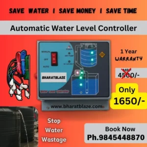 Automatic Water Level Controller